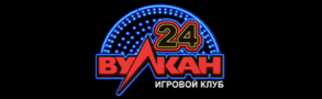Казино Вулкан 24 Клуб