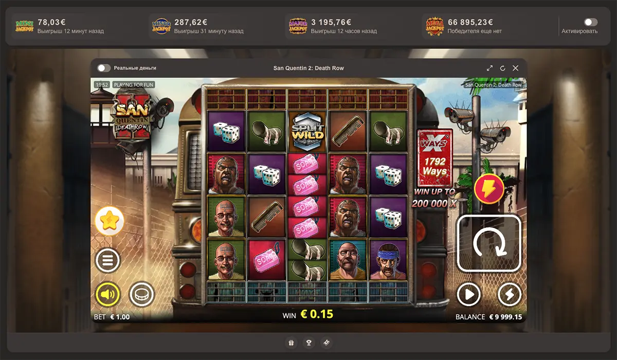 San Quentin 2 - Death Row слот